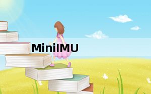 MiniIMU_上位机软件 免费版_MiniIMU_上位机软件 免费版免费下载