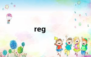 reg_reg