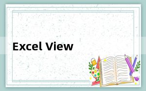 Excel Viewer_微软Excel查看器 V2003 官方版_Excel Viewer_微软Excel查看器 V2