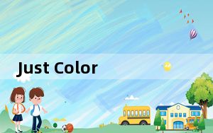 Just Color Picker_颜色取色器 V5.0 多语绿色版_Just Color Picker_颜色取色器 V
