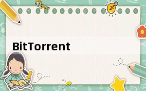 BitTorrent_bt下载软件 V8.0 Build 25431 官方多语版_BitTorrent_bt下载软件 V
