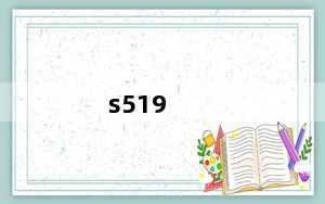 s519_s510b