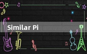 Similar Picture Find_相似图片搜索工具 V1.2.3 绿色版_Similar Picture Fin