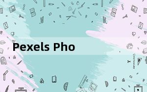 Pexels Photoshop_免费照片库PS插件 V0.37.6.0 官方最新版_Pexels Photoshop_