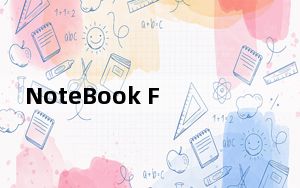 NoteBook FanControl_笔记本风扇转速控制软件 V1.6.3 免费版_NoteBook FanContr
