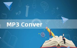 MP3 Converter_mp3音频格式转换器 V1.0 免费版_MP3 Converter_mp3音频格式转换器 V