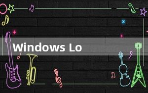 Windows Loader_Win10激活工具 V2.2.2 绿色免费版_Windows Loader_Win10激活