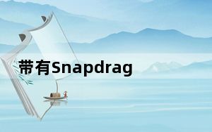 带有Snapdragon 400和Snapdragon 600芯片组的新型OnePlus Nord手机即将推出