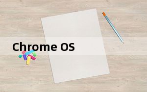 Chrome OS 85赋予Chromebook手写能力