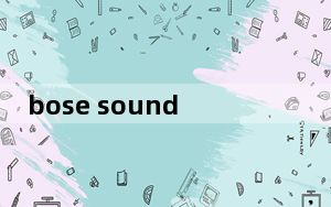 bose soundsport free无法查找_bose sound sport free左边耳朵声音没有