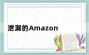 泄漏的Amazon Fire TV Stick Lite渲染揭示了新的Alexa语音遥控器