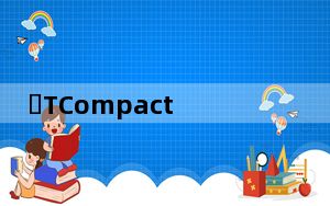 TCompact Premium游戏椅评测
