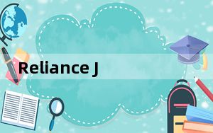 Reliance Jio每天为这些节目提供1.5 GB数据 价格149 Lu