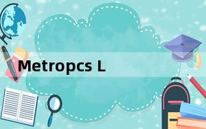 Metropcs Lumia 640意味着立即退税后仅需39美元