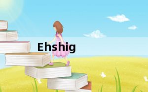 Ehshig_蒙古音乐盒 V2.0 免费版_Ehshig_蒙古音乐盒 V2.0 免费版免费下载