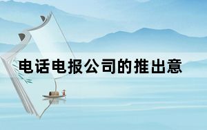 电话电报公司的推出意味着只有一家运营商可以将LG G8 ThinQ更新到安卓10