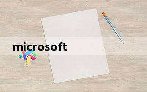microsoft edge update可以卸载吗_即使你卸载了应用安卓10 你仍然可以保持应用数据的完整