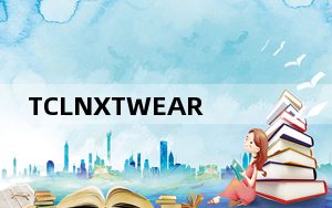 TCLNXTWEARAIR的整体造型与墨镜相似