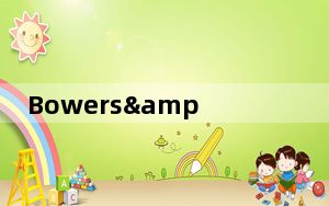 Bowers&Wilkins的新款P7无线耳机与其有线耳机一样可靠
