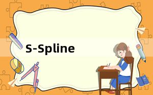 S-Spline_图片无损放大工具 V2.2 注册免费版_S-Spline_图片无损放大工具 V2.2 注册免费版免费下