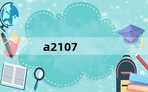 a2107_加工中心发那科2107报警是什么意思