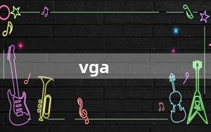 vga_vga