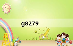 g8279_s818_s8182