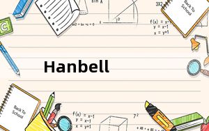 Hanbell_汉钟螺杆压缩机选型软件 V5.0.3 官方版_Hanbell_汉钟螺杆压缩机选型软件 V5.0.3 官方