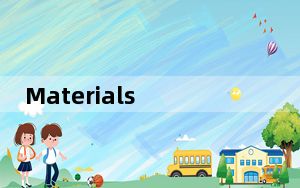 Materials Studio V2018 免费版_Materials Studio V2018 免费版免费下载