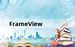FrameView_NVIDIA帧数测试软件 V0.9.4124 绿色免费版_FrameView_NVIDIA帧数测试软