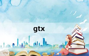 gtx_780ti及华硕的圣骑士gtx及780ti和华硕骇客gtx及780ti有什么区别为什么贵1000