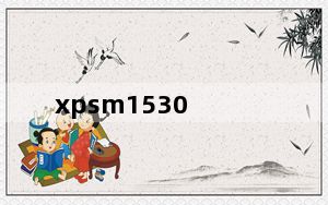 xpsm1530_DELLXPSm1530