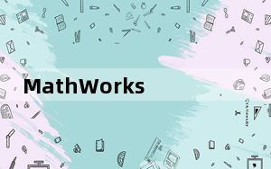 MathWorks Matlab R2019b 免费版_MathWorks Matlab R2019b 免费版免费下载