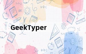 GeekTyper_模拟黑客软件 V1.0 官方版_GeekTyper_模拟黑客软件 V1.0 官方版免费下载