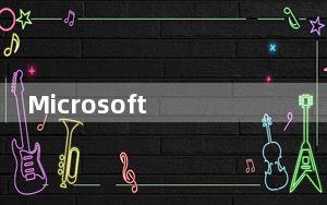 Microsoft .NET Framework V4.5 32/64位 官方离线版_Microsoft .NET Fr