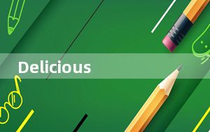 Delicious Retouch V4.13完美汉化版_Delicious Retouch V4.13完美汉化版免费下