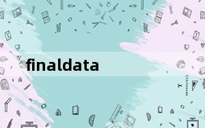 finaldata_数据恢复软件 V3.0 绿色版_finaldata_数据恢复软件 V3.0 绿色版免费下载