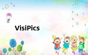 VisiPics_重复图片查找软件 V1.31 官方免费版_VisiPics_重复图片查找软件 V1.31 官方免费版免