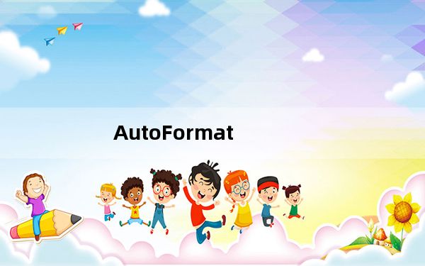 AutoFormat_内存卡格式化软件 V1.8.1 汉化版_AutoFormat_内存卡格式化软件 V1.8.1 汉化