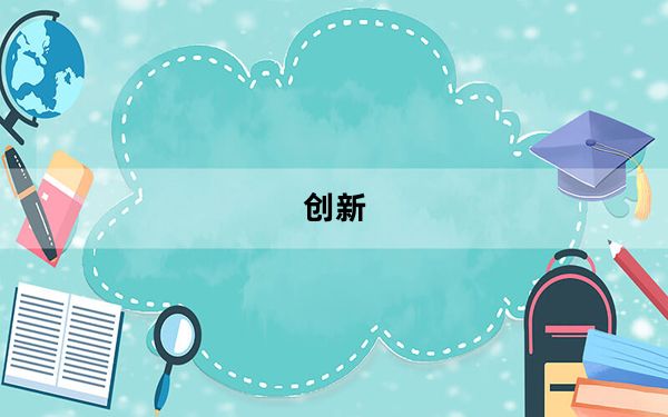 创新_声卡及创新声卡哪种最好