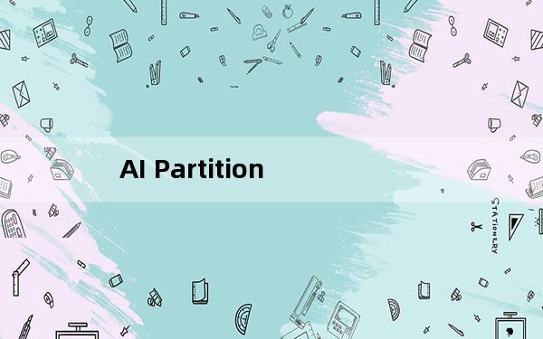AI Partition_银灿U盘分区工具 V2.0.0.3 官方版_AI Partition_银灿U盘分区工具 V2.
