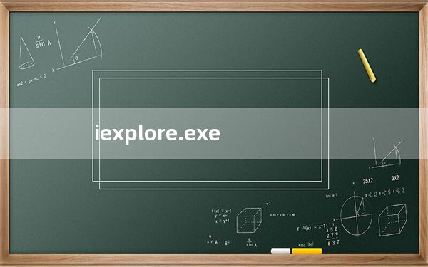 iexplore.exe_iexplore