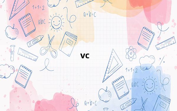 vc_redist.x64.exe 官方版_vc_redist.x64.exe 官方版免费下载