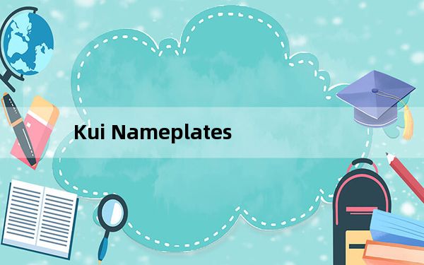 Kui Nameplates_魔兽世界精简血条DeBuff显示插件 V1.0 怀旧服版_Kui Nameplates_魔