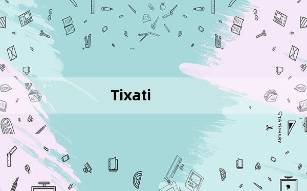 Tixati_种子下载工具 V2.81 官方版_Tixati_种子下载工具 V2.81 官方版免费下载