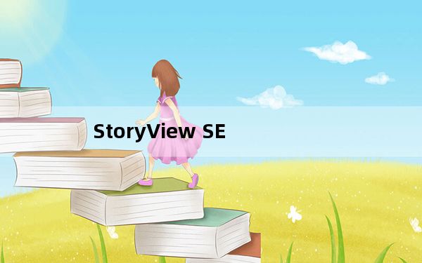 StoryView SE_电子小说阅读器 V1.9.6.6 免费版_StoryView SE_电子小说阅读器 V1.9.