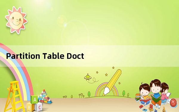 Partition Table Doctor_PTDD分区表医生3.5 汉化版_Partition Table Doct