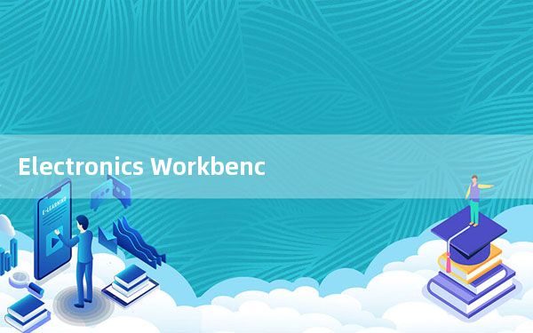 Electronics Workbench_仿真电路模拟器 V5.12 绿色破解版_Electronics Workbe