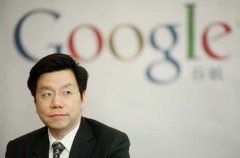 李开复：为什么美国互联网公司兵败中国