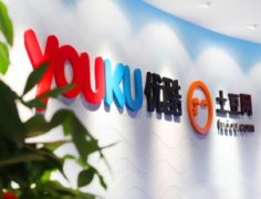 优酷土豆遭苏格兰投资机构套现551万美元